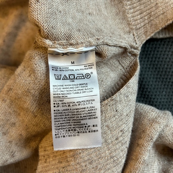BR Factory heathered oatmeal sweater - Picture 4 of 6